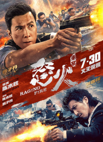 国产精品嫩草影院午夜